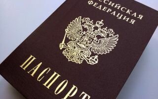 Яндекс деньги — без паспортных данных