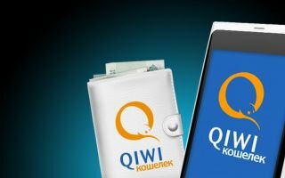 Как восстановить пароль и логин Qiwi?