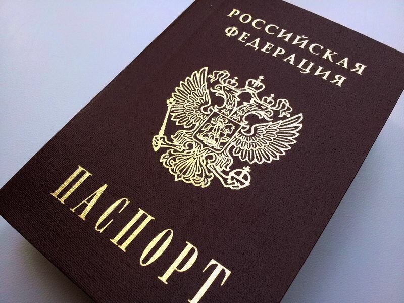 Яндекс деньги - без паспортных данных